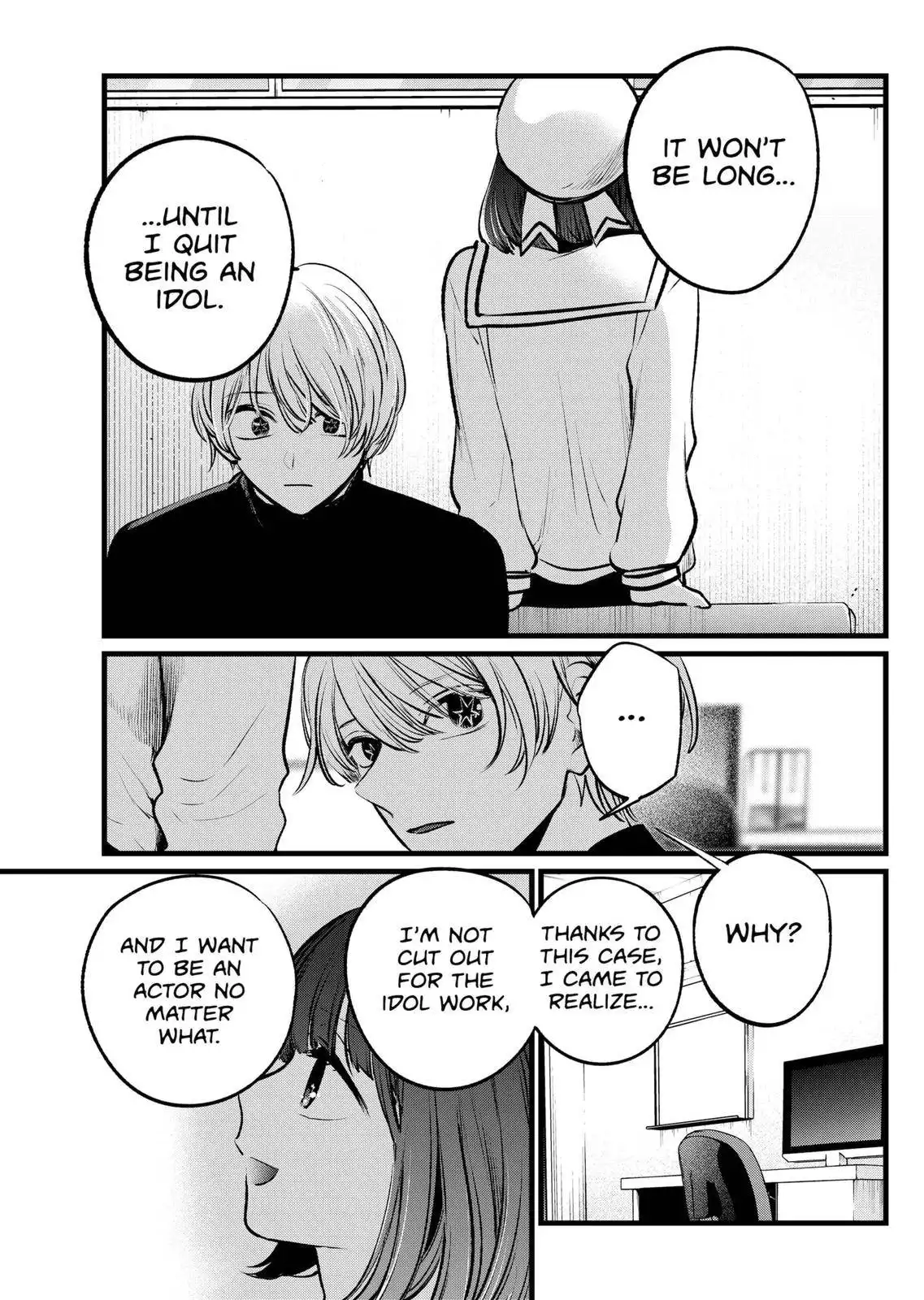 Oshi no Ko Chapter 107 13